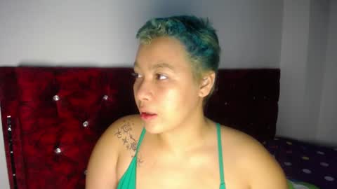 Cherry online show from July 24, 2026, 12:36 pm
