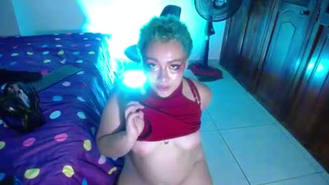 Cherry online show from August 1, 2026, 2:27 pm