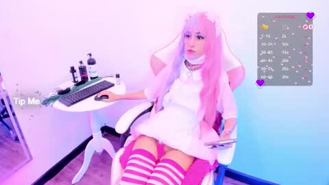 cherry online show from March 15, 2026, 1:55 am