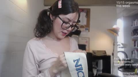 Sarah Prez online show from March 7, 2026, 8:39 pm