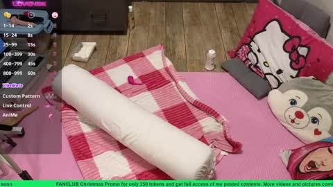 Cherry online show from December 7, 2024, 5:48 am