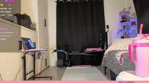 Cherry online show from June 12, 2026, 2:32 am