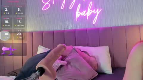 Cherry online show from October 24, 2025, 2:13 pm