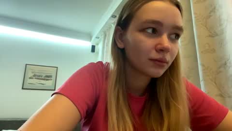 Snapshot of cherryleija chatting on March 30, 2026, 5:19 am Lei online show from March 30, 2026, 5:19 am