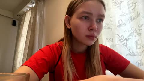 Snapshot of cherryleija chatting on April 1, 2026, 12:06 pm Lei online show from April 1, 2026, 12:06 pm