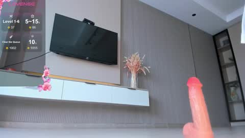 Aisu online show from November 2, 2025, 6:38 am