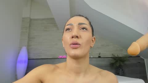 Chiara online show from February 25, 2025, 12:03 pm
