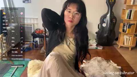 judith online show from December 17, 2025, 6:47 pm