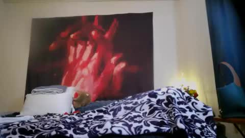 ChinaCove online show from February 14, 2026, 10:28 pm