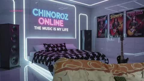 Snapshot of chinoroz chatting on September 23, 2025, 7:50 pm Enrique online show from September 23, 2025, 7:50 pm