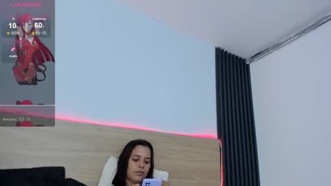 Chiqui online show from December 16, 2025, 6:57 pm