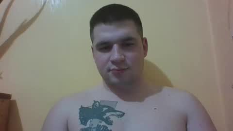 chiraq1945 online show from January 27, 2025, 9:22 pm