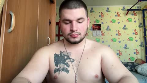 chiraq1945 online show from March 2, 2026, 7:15 am