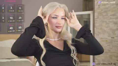 ChloeCoral online show from October 5, 2025, 6:17 pm