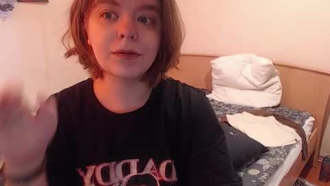 Snapshot of chmiri chatting on February 13, 2026, 8:21 am chmiri online show from February 13, 2026, 8:21 am