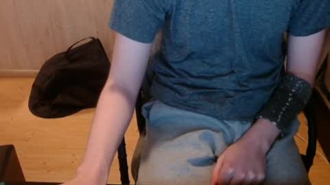 chriser_xxx online show from January 1, 2025, 4:07 pm