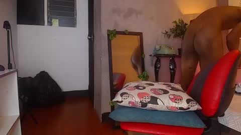 Snapshot of chriss_ath chatting on June 9, 2026, 12:28 pm chriss online show from June 9, 2026, 12:28 pm