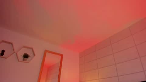 Christine  online show from December 4, 2025, 12:03 pm