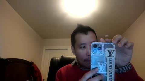 chsiao online show from December 30, 2024, 5:34 pm