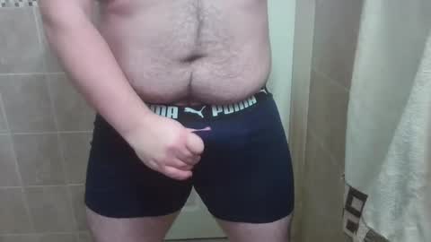 chubbycub14 online show from December 20, 2024, 6:45 pm