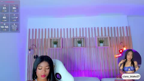 CIARA online show from May 11, 2026, 7:55 pm