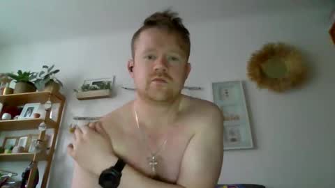 Snapshot of ciasnsyrize1996 chatting on November 24, 2025, 6:35 am ciasnsyrize1996 online show from November 24, 2025, 6:35 am