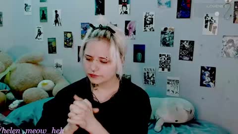 Helen and Teya online show from April 17, 2026, 7:55 am