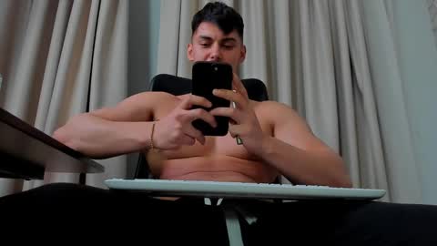 Snapshot of clintmasterss chatting on January 14, 2025, 4:29 pm ClintMasterss online show from January 14, 2025, 4:29 pm