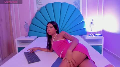 Eilyn online show from December 8, 2024, 4:39 pm