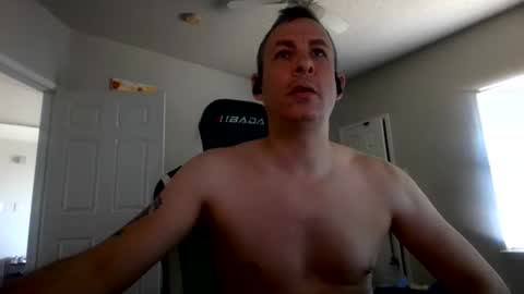 Snapshot of cmypenis chatting on May 26, 2026, 9:00 pm Master Bates online show from May 26, 2026, 9:00 pm