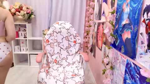 Snapshot of coconut_mia chatting on September 19, 2025, 3:24 pm Mia online show from September 19, 2025, 3:24 pm