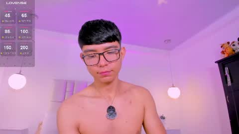 Cody online show from June 28, 2026, 1:39 pm