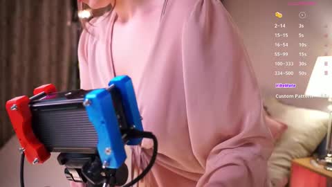 Snapshot of come_in_bed chatting on February 22, 2026, 2:15 pm Audrey online show from February 22, 2026, 2:15 pm