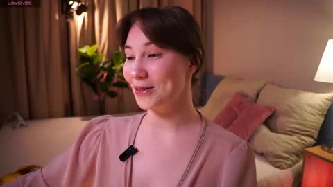 Snapshot of come_in_bed chatting on March 13, 2026, 1:29 pm Audrey online show from March 13, 2026, 1:29 pm