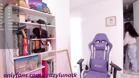 Lunita online show from July 19, 2026, 4:00 pm