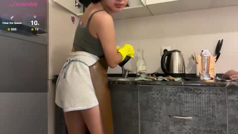 Lina online show from December 5, 2025, 2:25 pm