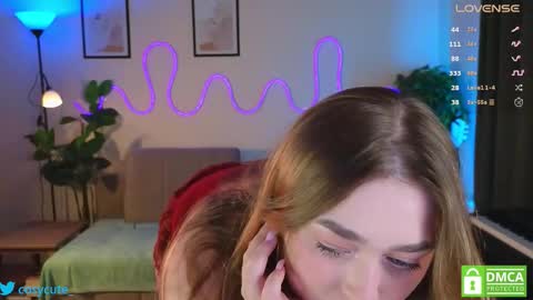 Snapshot of cosycute chatting on September 18, 2025, 5:59 pm Katy online show from September 18, 2025, 5:59 pm