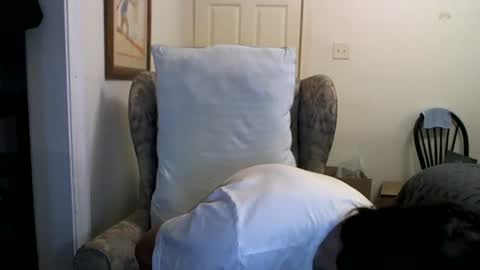 Snapshot of courtshipdating chatting on July 21, 2026, 7:27 pm Harry online show from July 21, 2026, 7:27 pm
