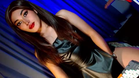 Celine online show from February 10, 2025, 4:58 pm