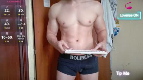 cris2428 online show from August 7, 2026, 2:41 pm