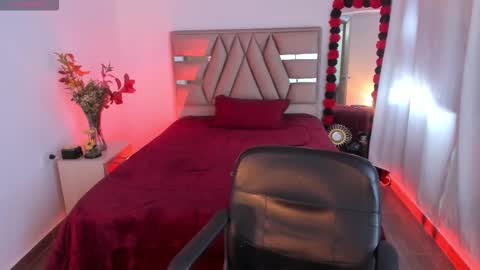 Cristina online show from December 3, 2025, 8:07 pm