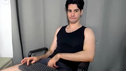 cristopher online show from December 22, 2025, 4:04 pm