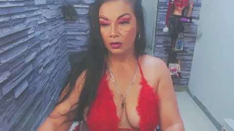 cruela_deviil online show from January 15, 2026, 12:59 am