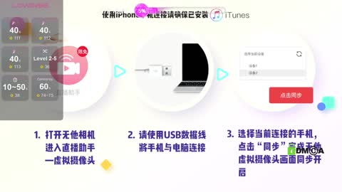  Slutty Jane online show from January 3, 2025, 6:46 pm