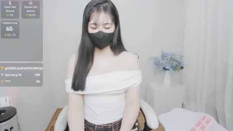 lea online show from March 12, 2026, 2:50 am