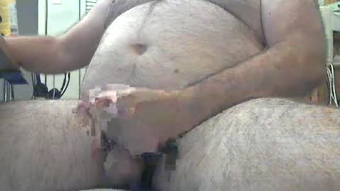 cub53 online show from July 14, 2026, 9:53 pm