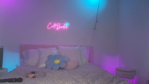 Snapshot of cult_barbie93 chatting on July 13, 2026, 4:48 am Cult Barbie online show from July 13, 2026, 4:48 am