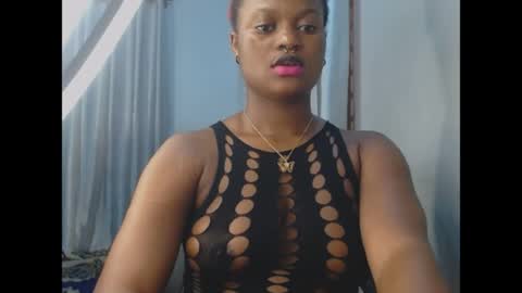 Snapshot of cum_ebony_petitxx chatting on June 5, 2026, 6:42 am cath online show from June 5, 2026, 6:42 am