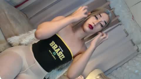 Christine online show from January 17, 2025, 11:07 pm