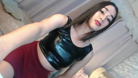 Christine online show from January 20, 2025, 8:09 am